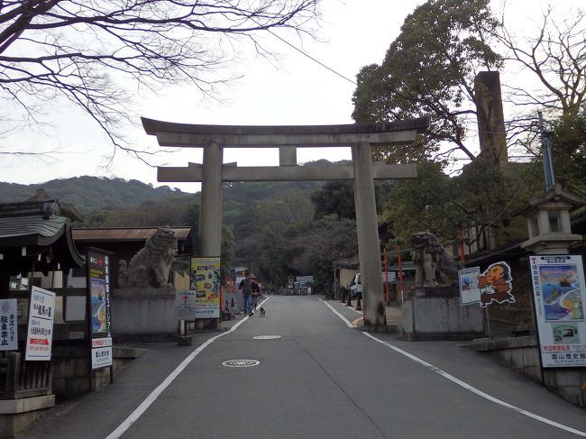 護国神社の鳥居です。<br />