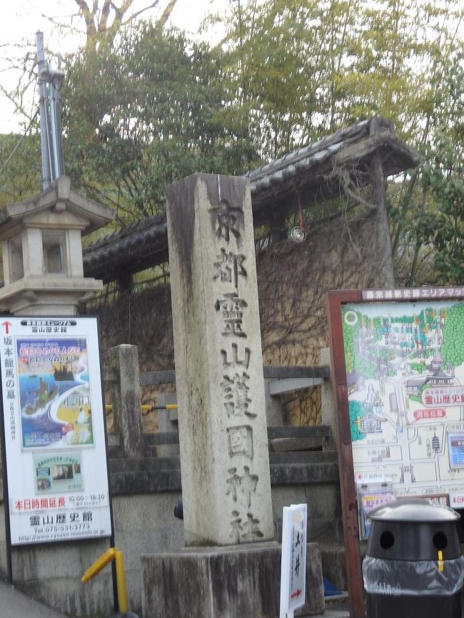 今日は参ることなく素通りです。