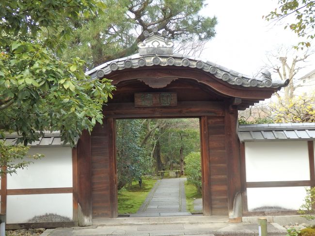 正門ですね。<br /><br />木下家初代以降歴代の藩主のお墓が置かれていたとのことで、木下家の御屋敷だそうです。<br />木下家・・・つまりねね様のお兄様ですね。