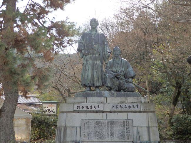 円山公園にて。