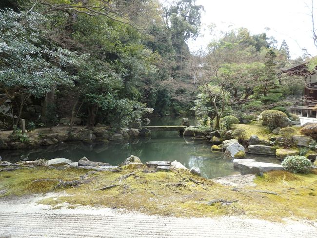 方丈庭園。<br /><br />京都市指定名勝だそうです。
