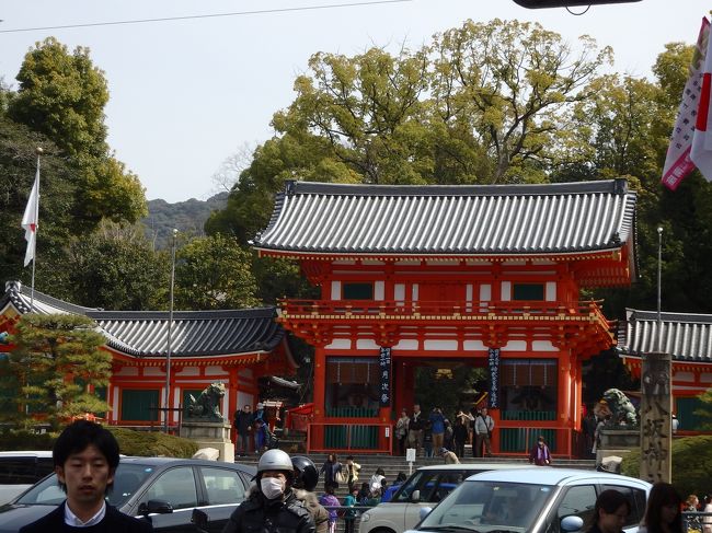 道路から見ます。
