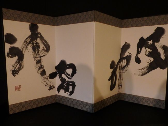 風神雷神ですね。