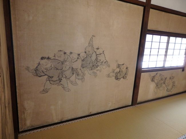 ちょっとかわいいですよね