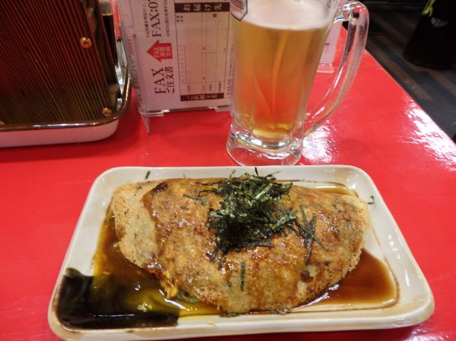 壱銭洋食さん。<br /><br />ガイドブックに出ているのでいってみたかったのです。<br />ビールに合う合う！！！<br /><br />つくと自動的に頼まれています(笑)