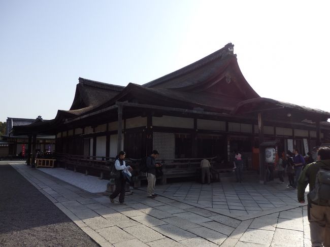 そして、宝物館を見てそのあとに、小子房に行きました。