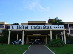 20分ぐらいであらかじめ予約しておいたエグゼ ホテル カタラタスに到着。

カタラタスとは滝の意味。