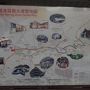 姉妹旅リベンジ台北　⑩日本統治の足跡「北投温泉」