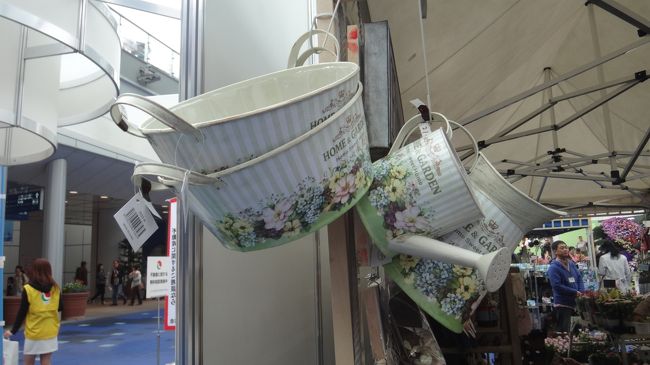 園芸ッズもありました。
