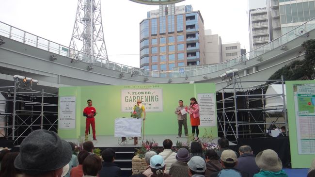 ガーデニングのやり方をしてます。