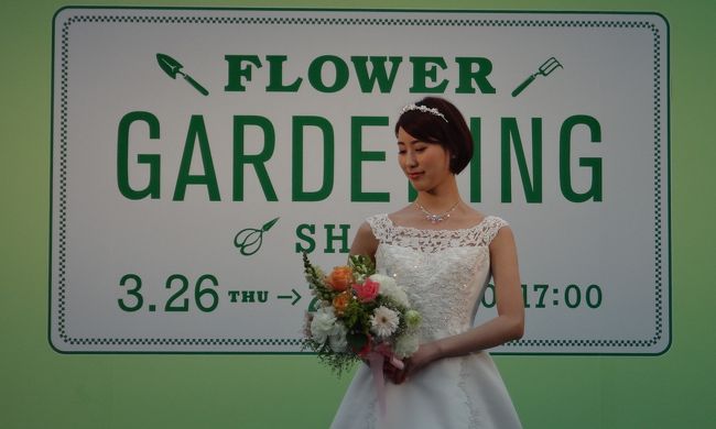 モデルさんもステキ。