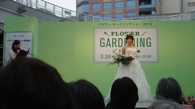 お天気も雨だけど気にならず。