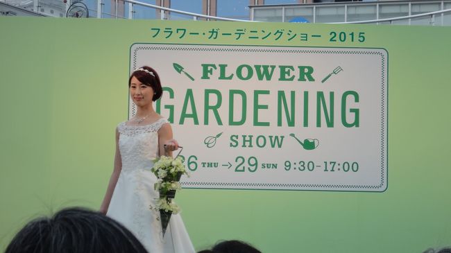 創られた方もきっと満足。