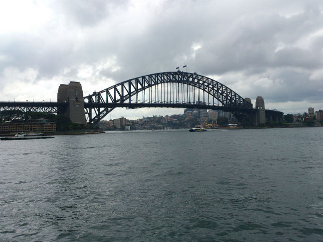 ハーバーブリッジも見えてきました。