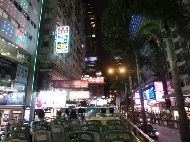 ネオンが増えてきた(≧▽≦)