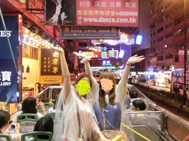 ホントに手が届きそー（★＞U＜★）