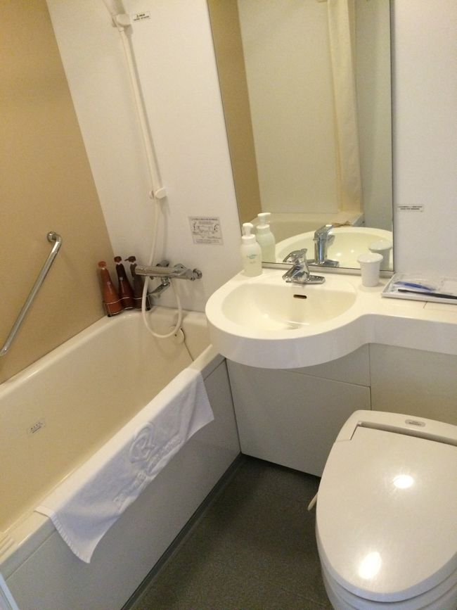 バスタブもストレス無く…くつろげる