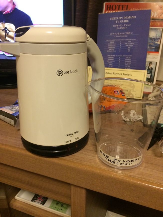 ポットに水を入れる際の配慮もグー