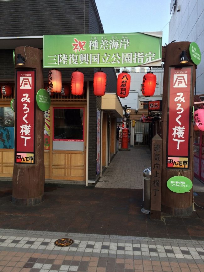 ホテル近く<br />…客寄せ臭がしたのでパスしましたが…