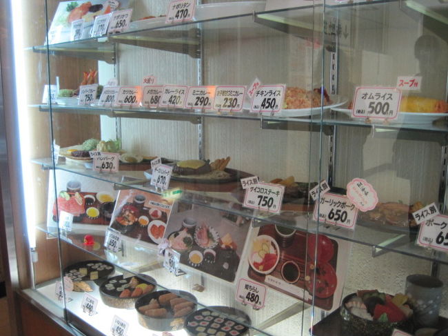 じっくり見たい気もするし、急いで見たい気もするし、時間はたっぷりあるのに気ばかりアセってしまいました。