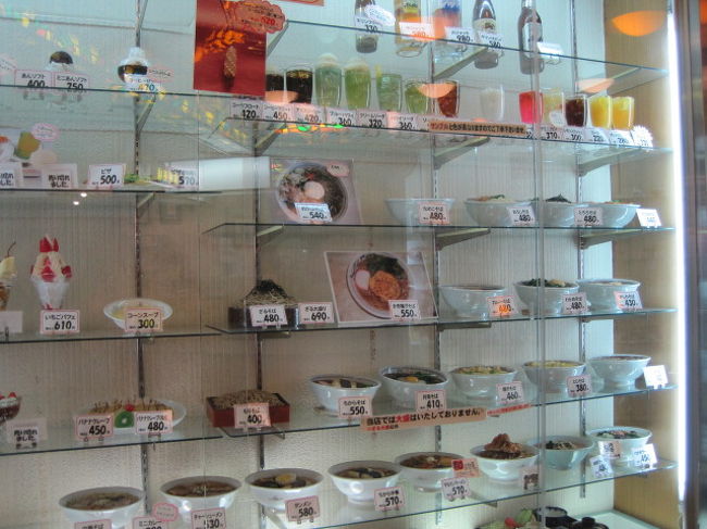 いったい私は何を食べたらいいの？？って言いながら、心の中では決まっていたりします。