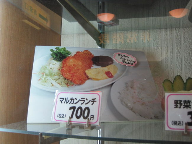 これもそそられるんだけど・・