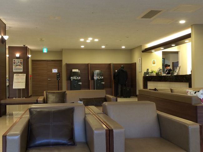 広々ロビー<br />広すぎる