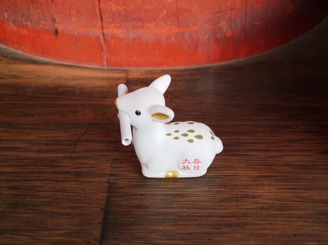 鹿のおみくじ。