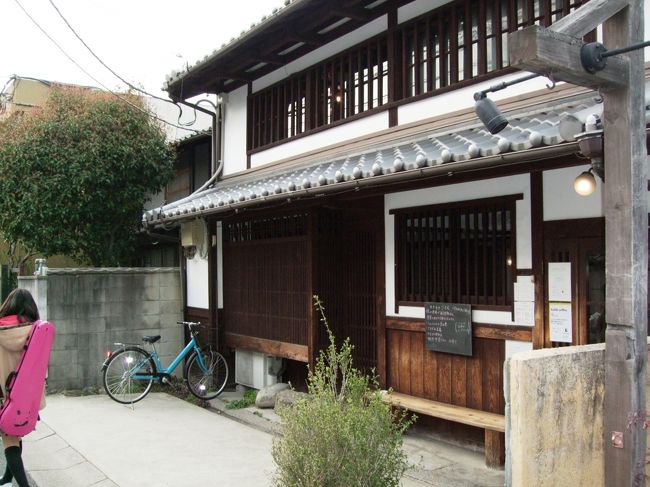 ならまちの人の引きは早い･･･。帰る前にこーゆー素敵なカフェに入りたい。