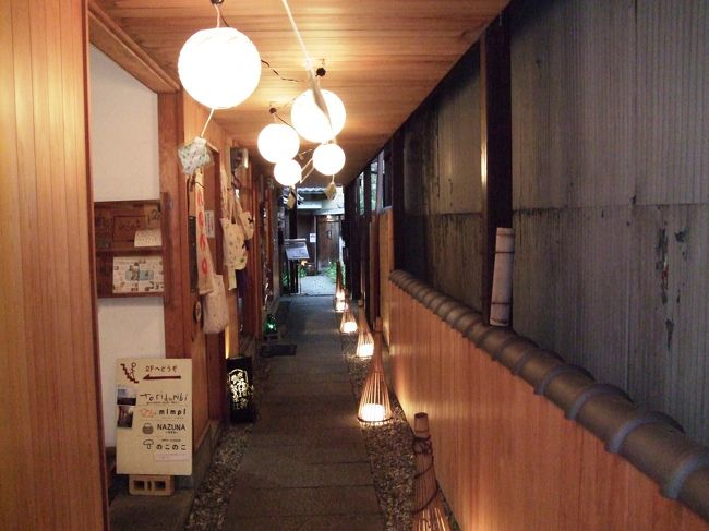 格子の家。ここのトンボ玉工房空歩で買っちゃいました。