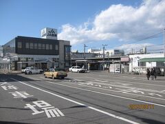 ①JR横浜線の「長津田駅」です。