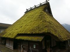 昨日は閉館してしまっていた「美山民俗資料館」の館内をゆっくり回ります。