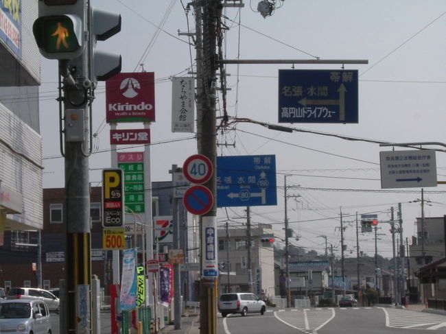 県道188号線を進む<br /><br />あの忌まわしい県道80号線に折れる交差点です。但し、”田原の里”また”田原西陵”といった案内板はありません。