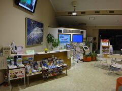 観光情報も充実。やっぱり道の駅は来る時に利用すべきなんですよね、、、
こちらにてスタンプラリーのスタンプゲットです。