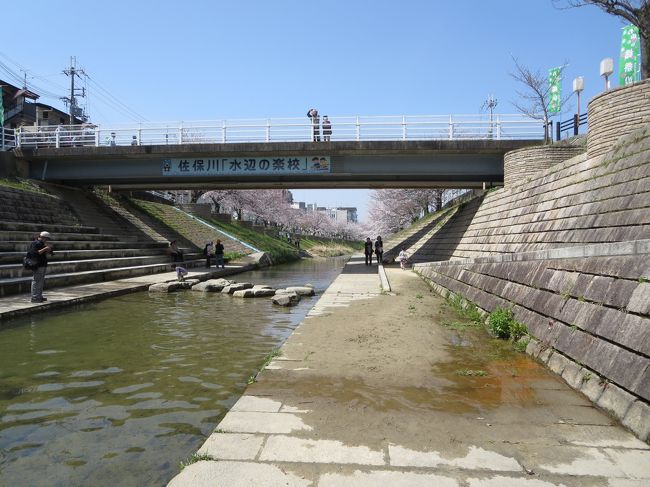 むっちゃ暑い・・・<br /><br />水に裸足で入りたい・・・