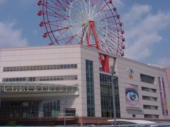 鹿児島駅近くの屋上大観覧車