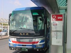 鹿児島空港に着きました。これからリムジンバスで鹿児島駅へ。