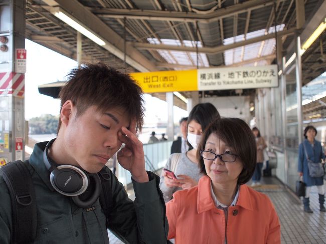 息子は眠そう…。