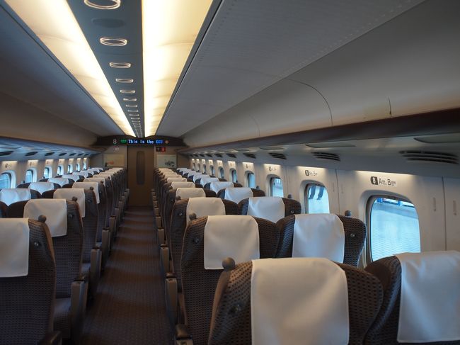 約２時間半、ゆったりウトウトしていると名古屋着（１２：１５）。