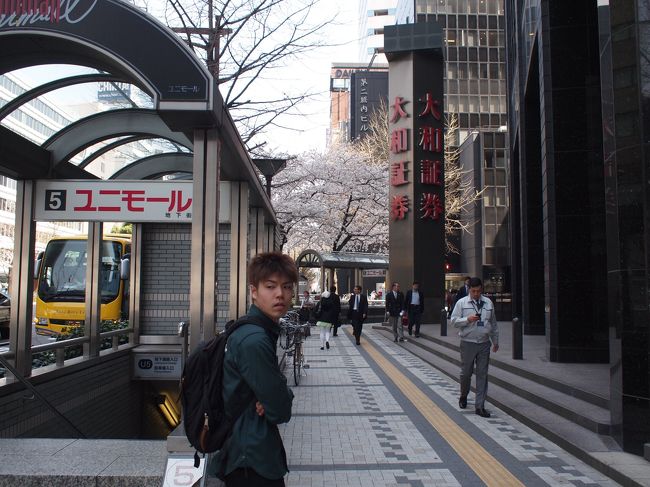 ここは桜通り。<br />（後に乗ったタクシードライバーのおっちゃんは、名前の割に桜はないんだがねと）