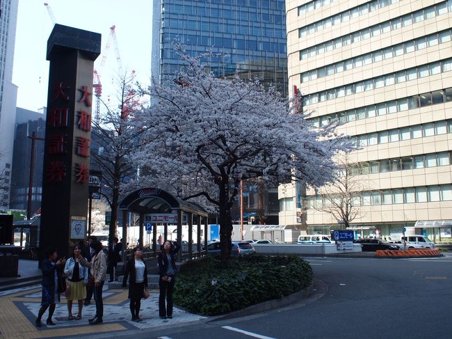 一旦ホテルに荷物を預け、大須へ向かいました。