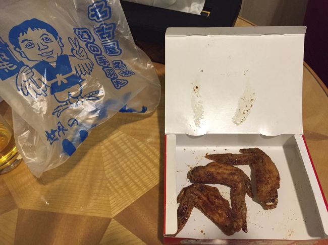 ビールに異常に合う！<br />そんな味付けでクセになりますよね！