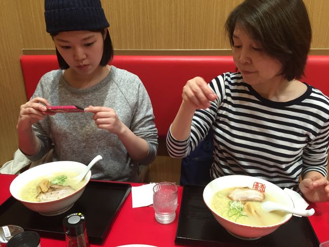 朝のブッフェで結構いただいてしまったので、<br />なんともホッとする味でした。