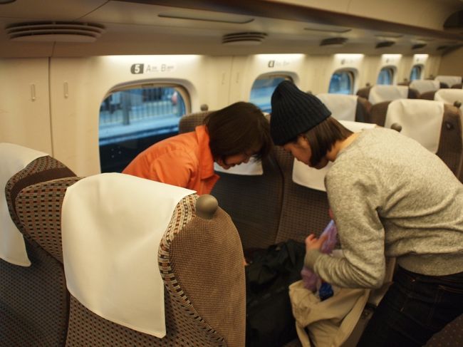 名古屋発時点では私たちだけ。