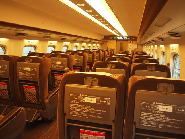 途中駅で４〜５名乗車がありました。