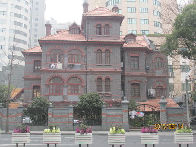 【希少品】上海の建物たちの記憶　　上海市旅行局編　大判３２５ページ　日本語 Amazon.co.jp: 上海時間旅行: 蘇る“オ-ルド上海”の記憶 : 佐野