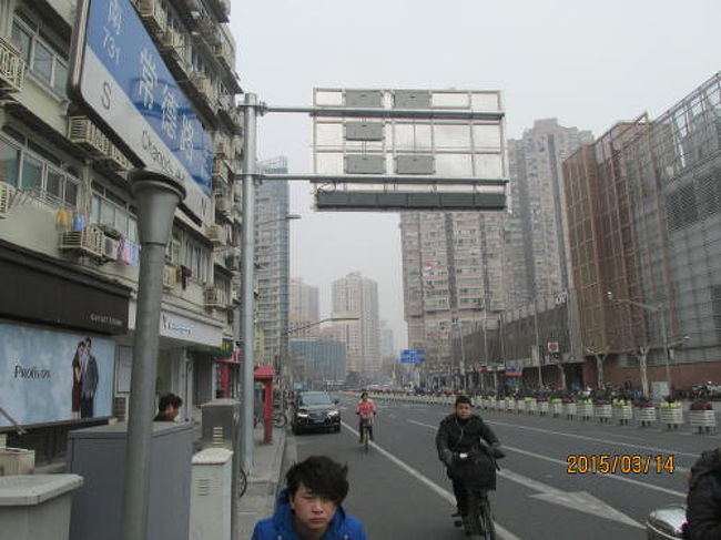 上海共同租界（西）の常徳路・歴史建築