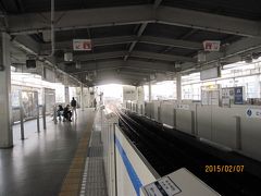 ①新羽（にっぱ）
横浜市営地下鉄は、2007年12月からワンマン運転され、すべての駅にホームドアが設置されていますが、この駅に最初のホームドアがつきました。