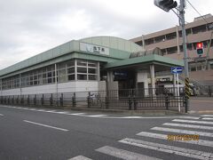 ②北新横浜
当初は「新横浜北」の名前でしたが、新幹線と交差する「新横浜」と間違える人が多いので、現在の名前になりました。