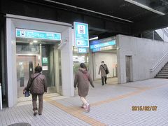 ⑦中山
 中山駅はグリーンラインの終点で、ＪＲ横浜線「中山駅」と交差します。